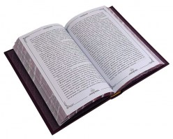 Судебные речи в коробе